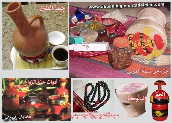 Sudanese traditional products