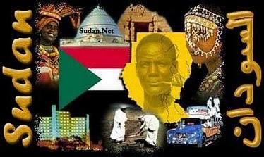 بلد التعدد الثقافي والعرقي /Sudan is the country of harmony 